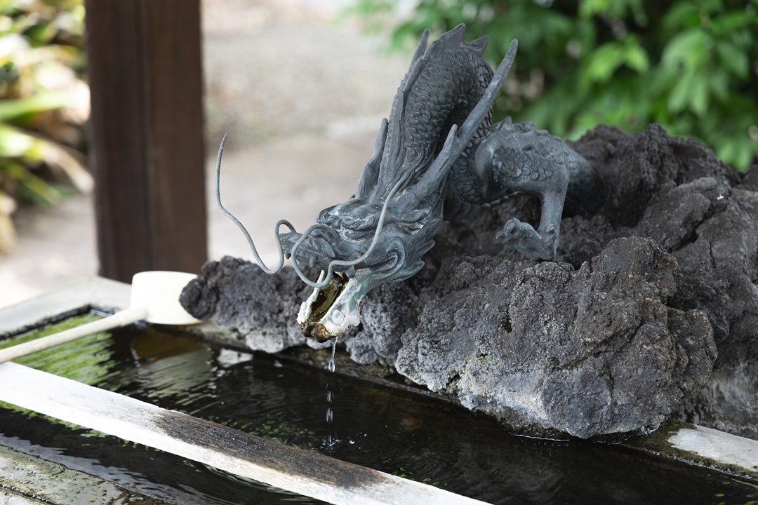 俱生霊神符(ぐしょうれいじんふ)