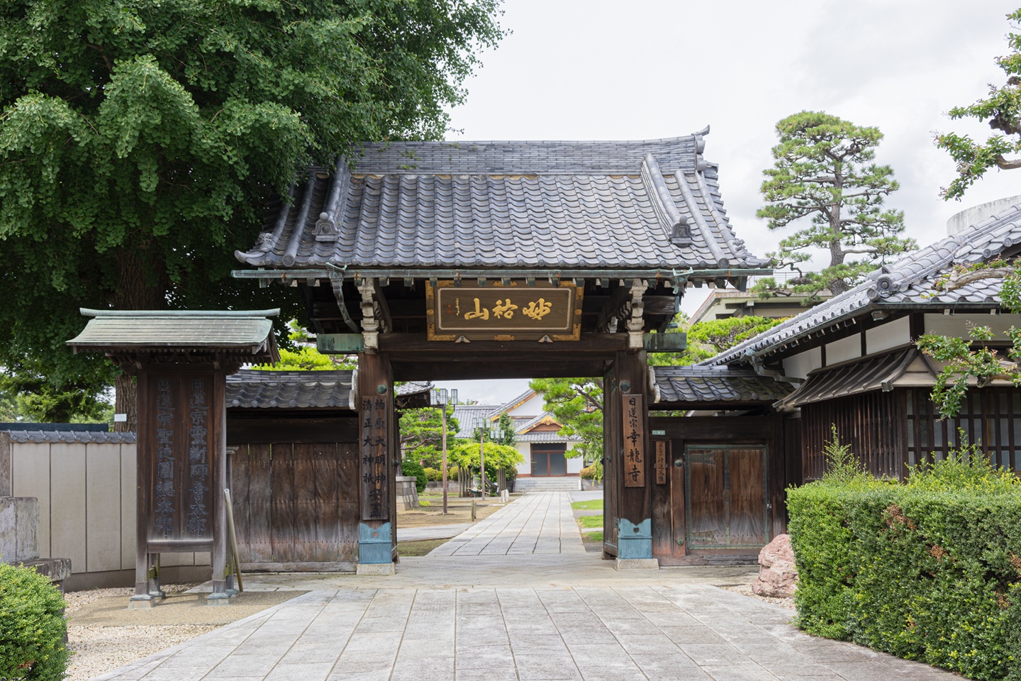 アクセス